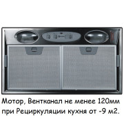 (510-Elica,Lex)